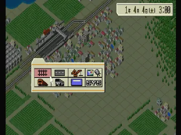 A Ressha de Ikou 4 - Evolution (JP) screen shot game playing